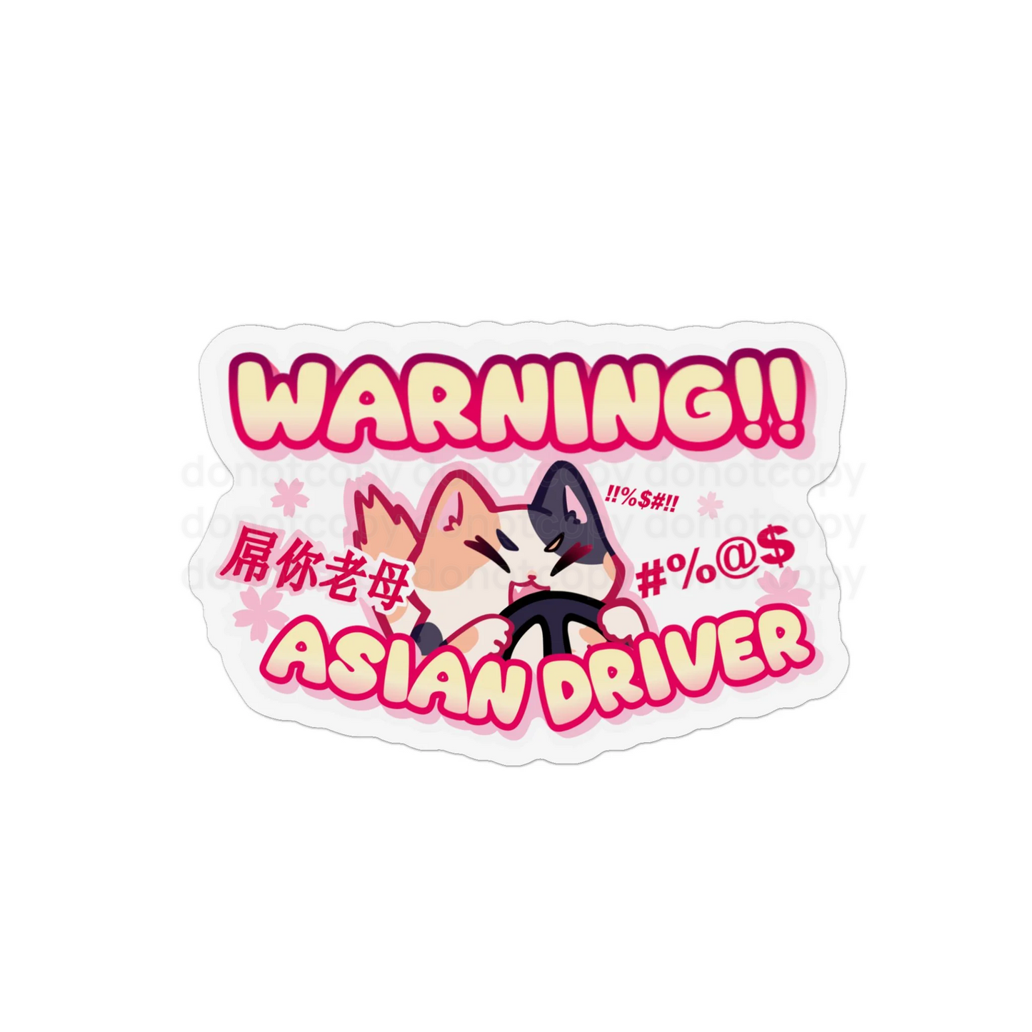 Watermarked - Custom Magnet — "Warning!! Asian Driver" Cute Cat Car Bumper Sticker Magnet